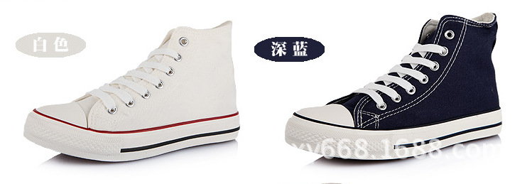 QQ截圖20130706222218