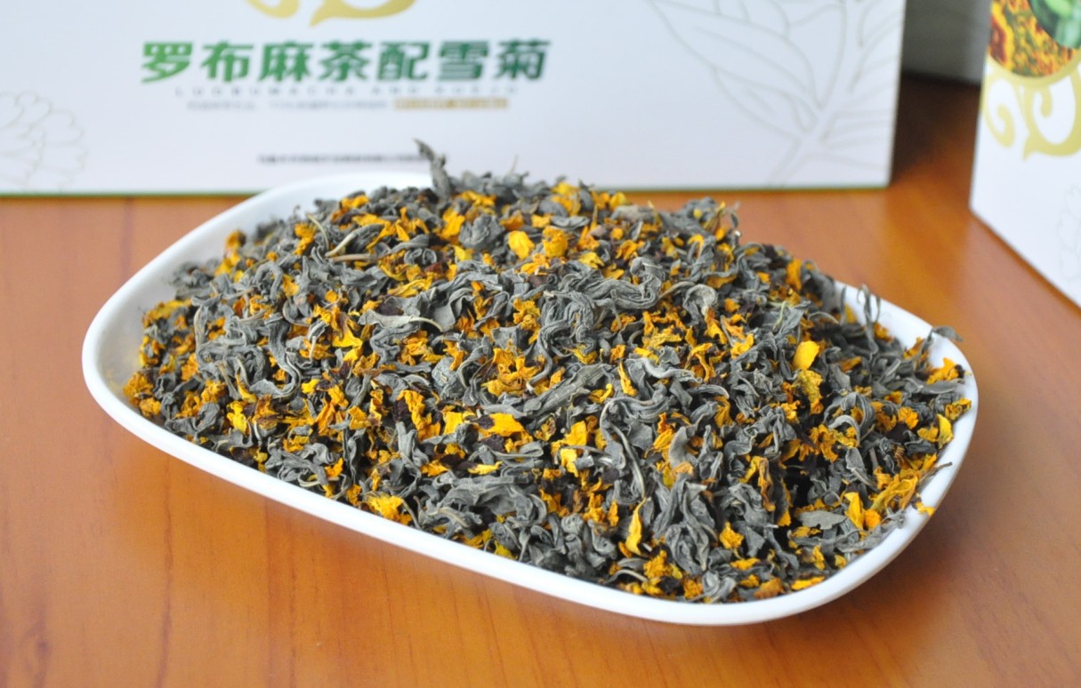 新品 罗布麻茶配雪菊 降血压 降血脂 春节送礼好 90g*4盒一提