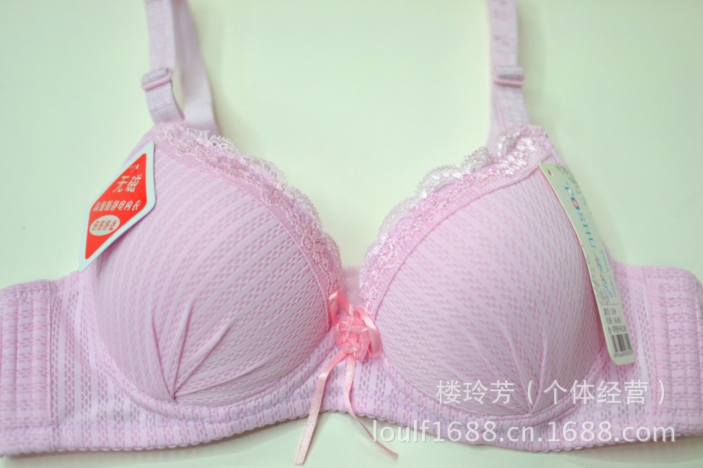 粉1