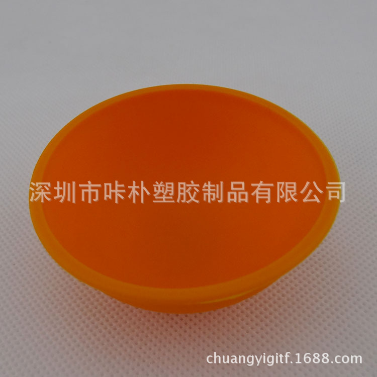 定做创意硅胶食品级碗