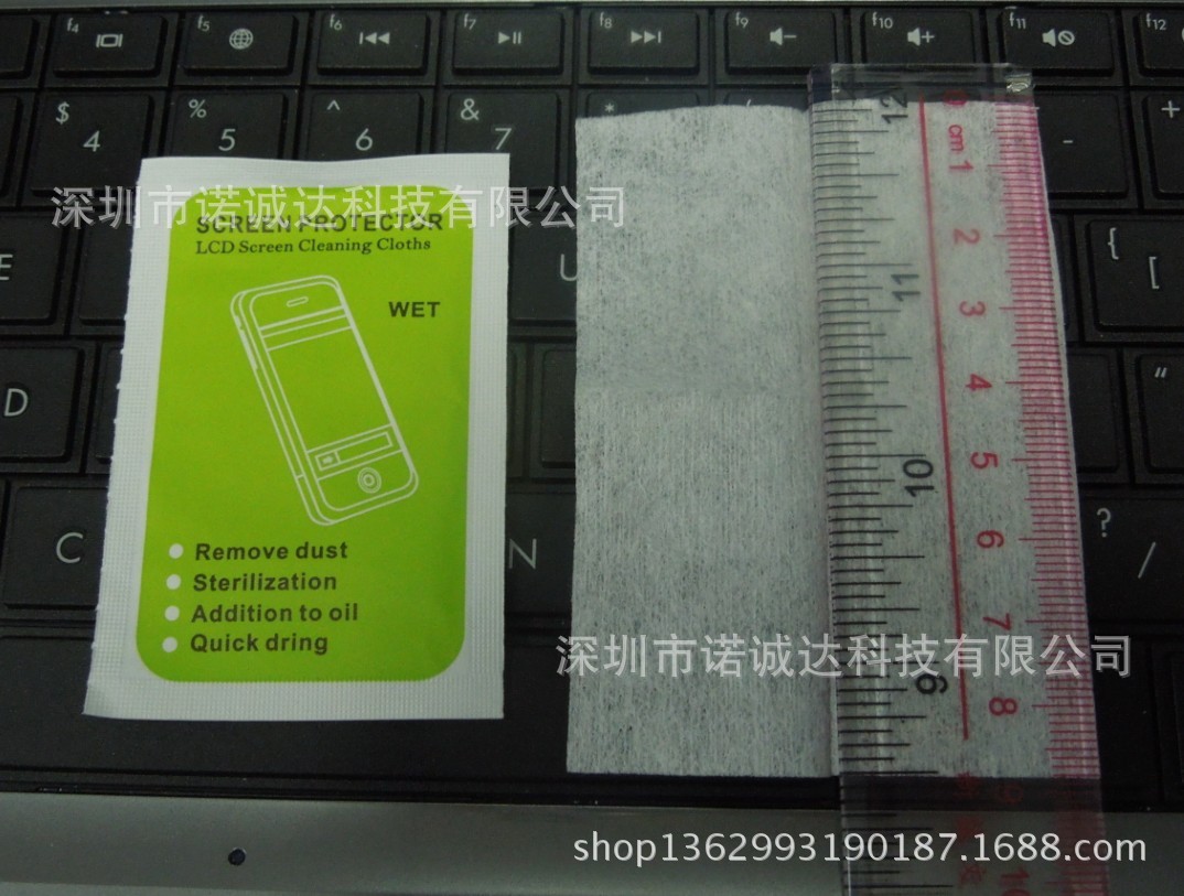 QQ图片20131031152801