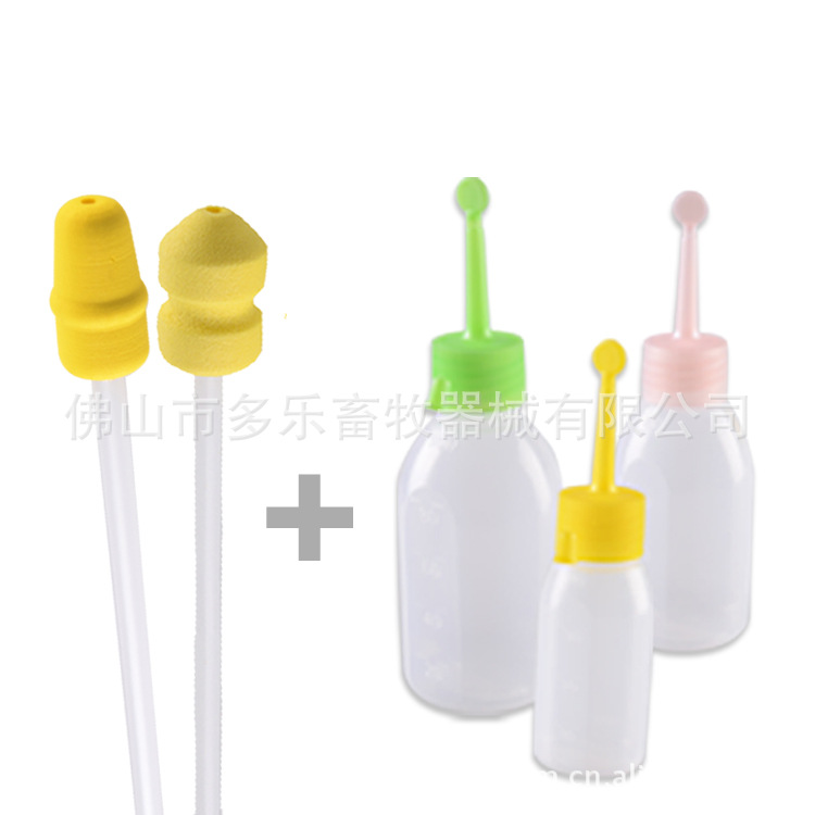 豬仙子輸精管（初/經產）+80ml瓶 豬用輸精管瓶 一次性輸精管瓶