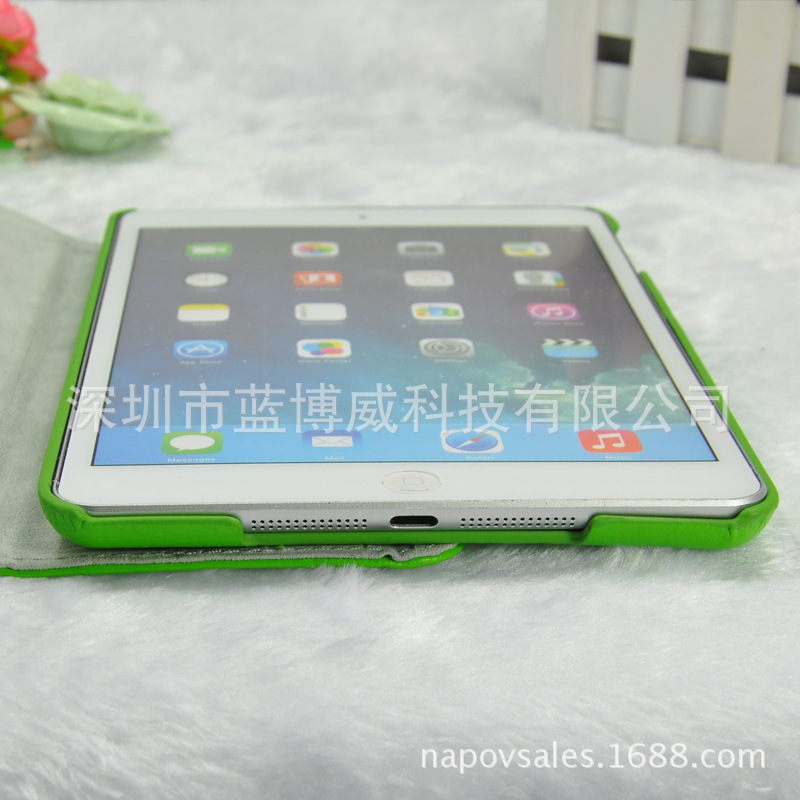 IIpad mini 荔枝紋 自動休眠旋轉皮套 3