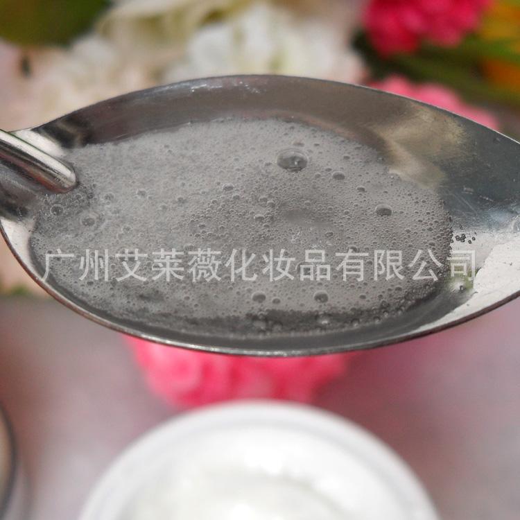 童顔面霜 化水2