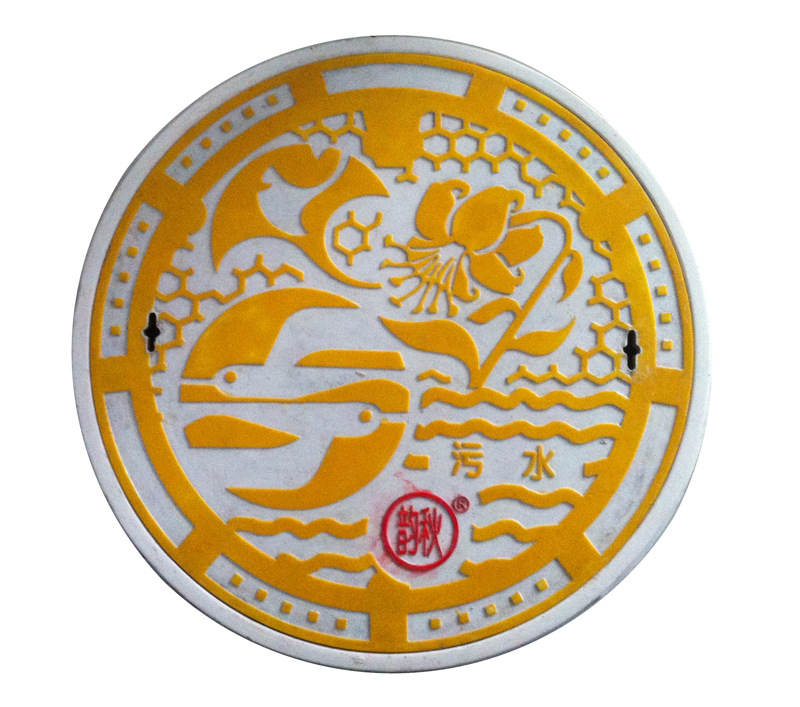 艺术井盖