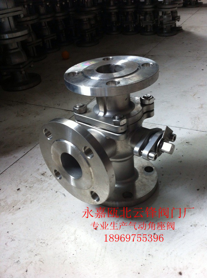 QQ图片20130908202647