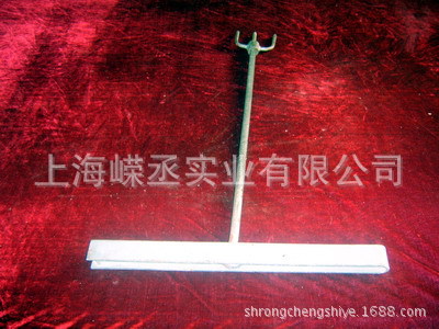 活动螺丝架1.5kg