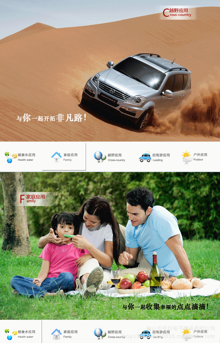 MK-2201H(副本)副本_13