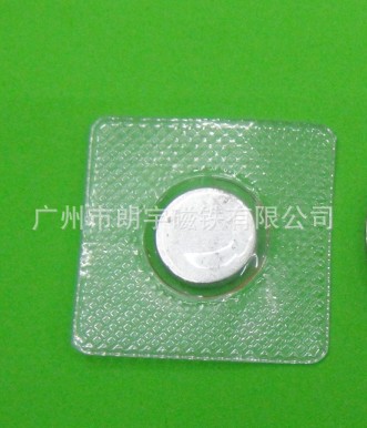 cd371b4c56485c2fd7957f231237c8