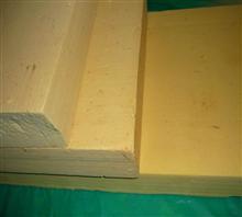 酚醛泡沫保温板