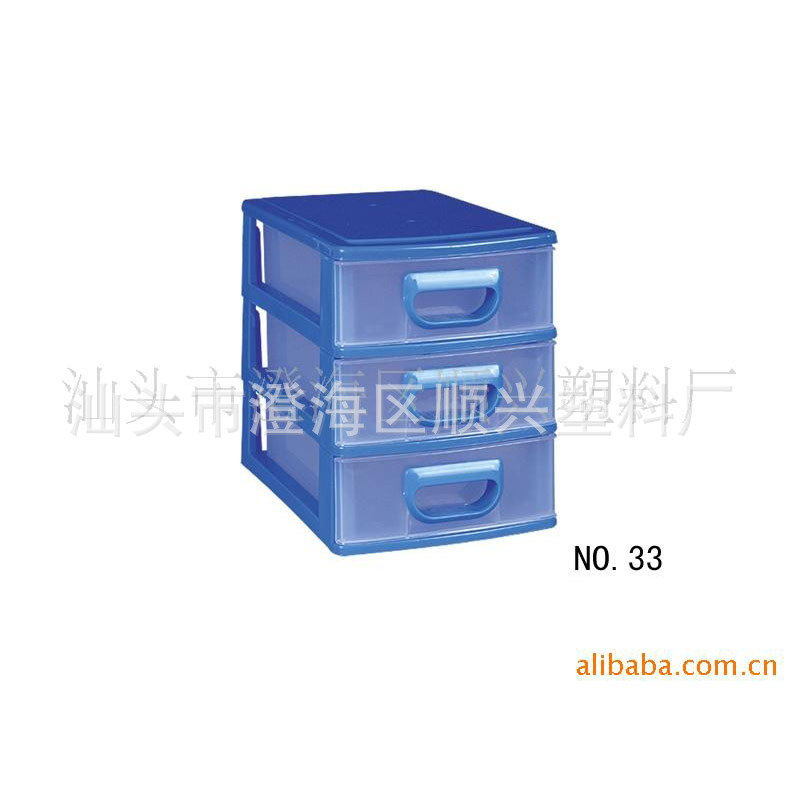 未標題-1