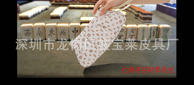 01 A32 dimi 韓版零錢包手抓小包單肩斜跨隨手女包