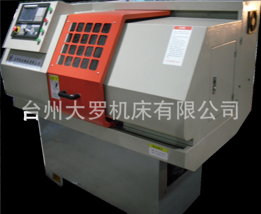全封閉數控車床本