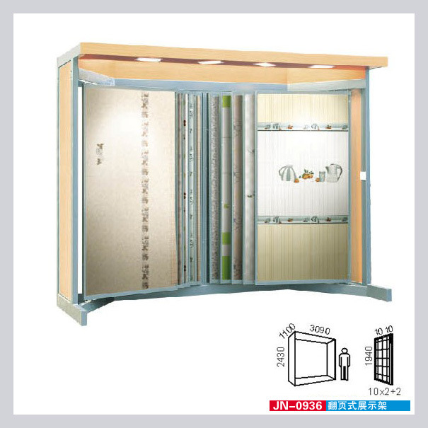 JN-0936翻页式展示架