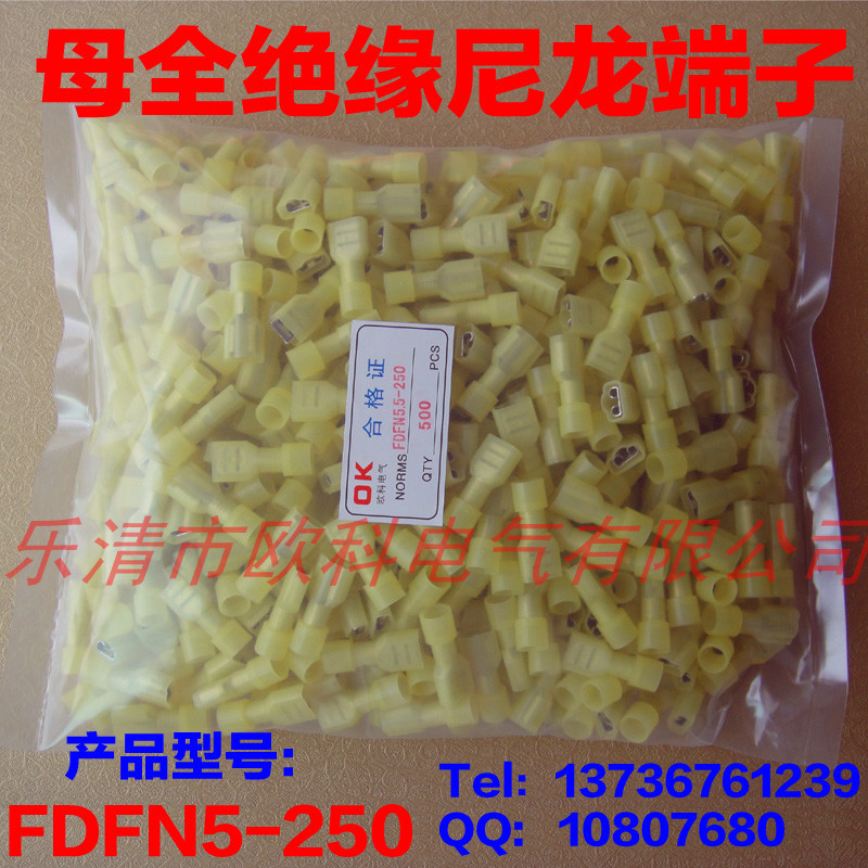 FDFN5包裝圖 拷貝_副本