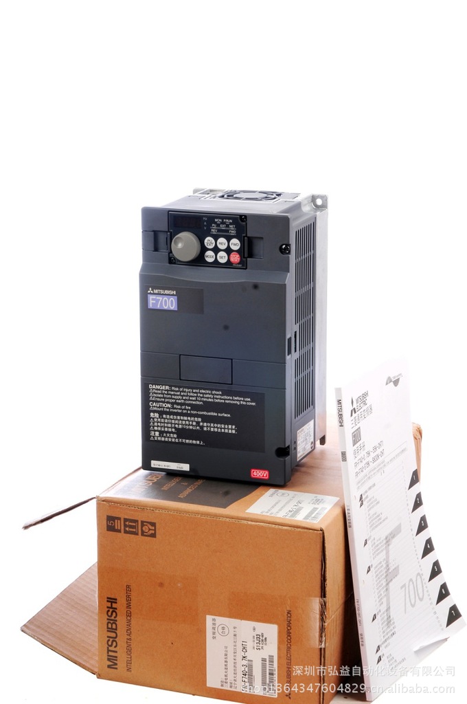 三菱变频器