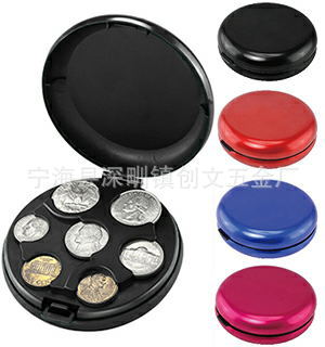 Aluminium Coin Buddy Organizer