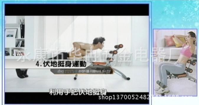 QQ图片20130927212838
