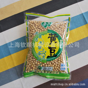 1KG大豆包装