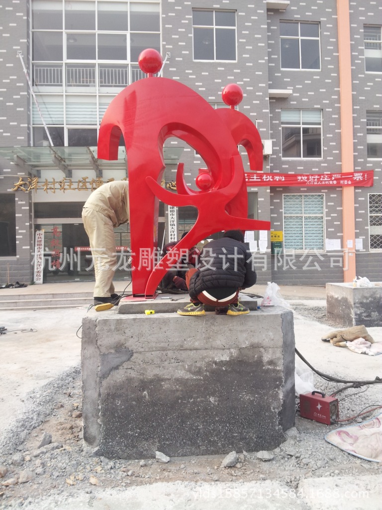 浙江雕塑公司专业设计制作城市广场公园大型景观石雕铜雕浮雕