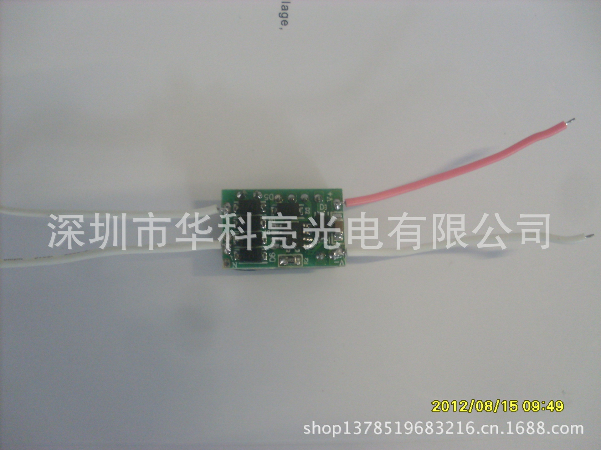 SDC11847
