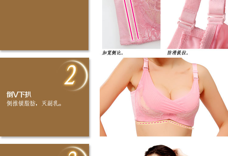 交叉抹胸_11