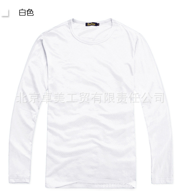 白色