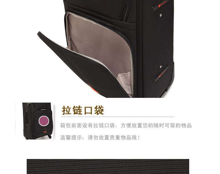 xiazhai (32)