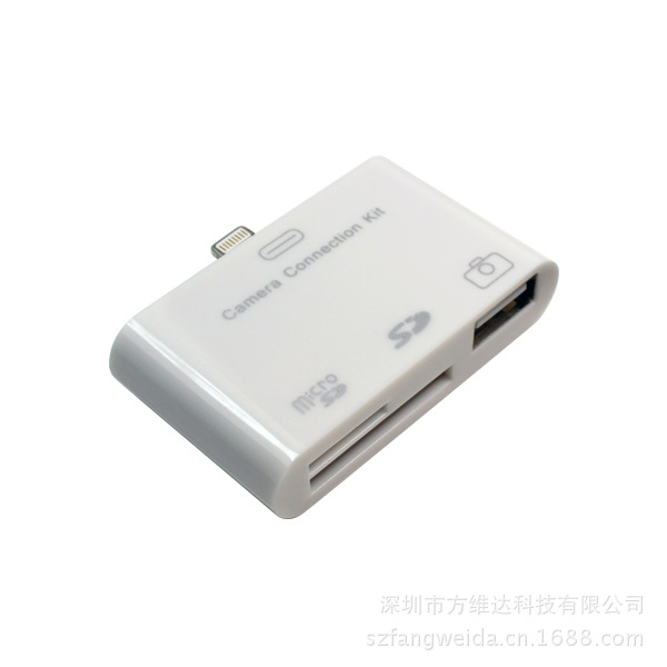 2518產品側面01
