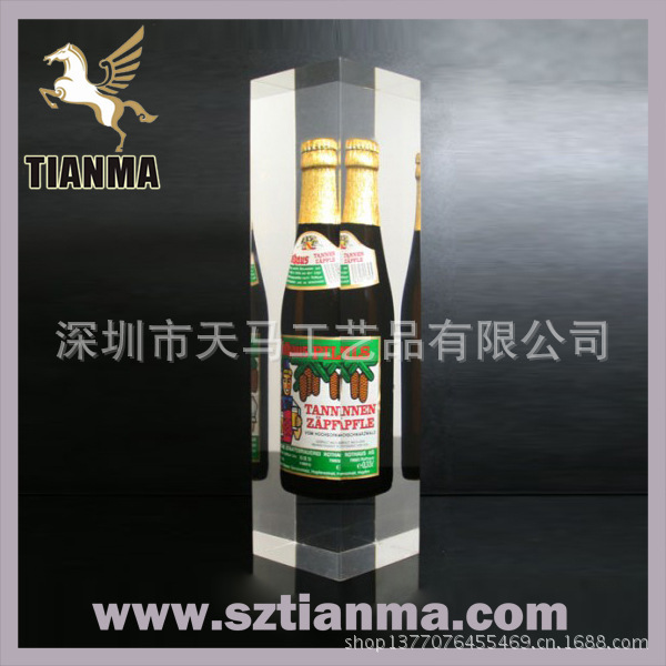 Zapfle-bottle-encapsulated-acr