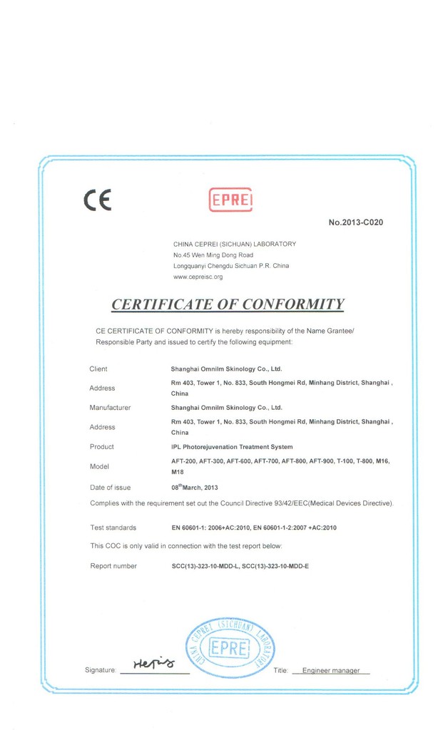 omnilm CE证书(IPL系列)