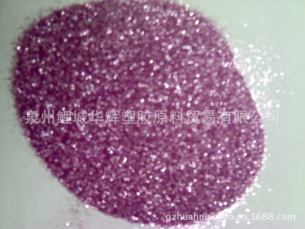 七彩片紫? height=