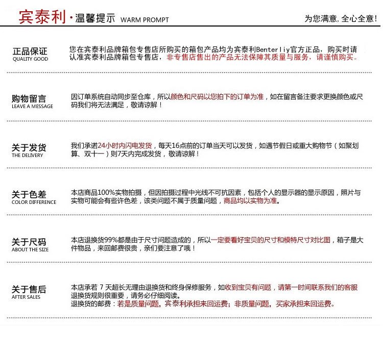 xiazhai (47)