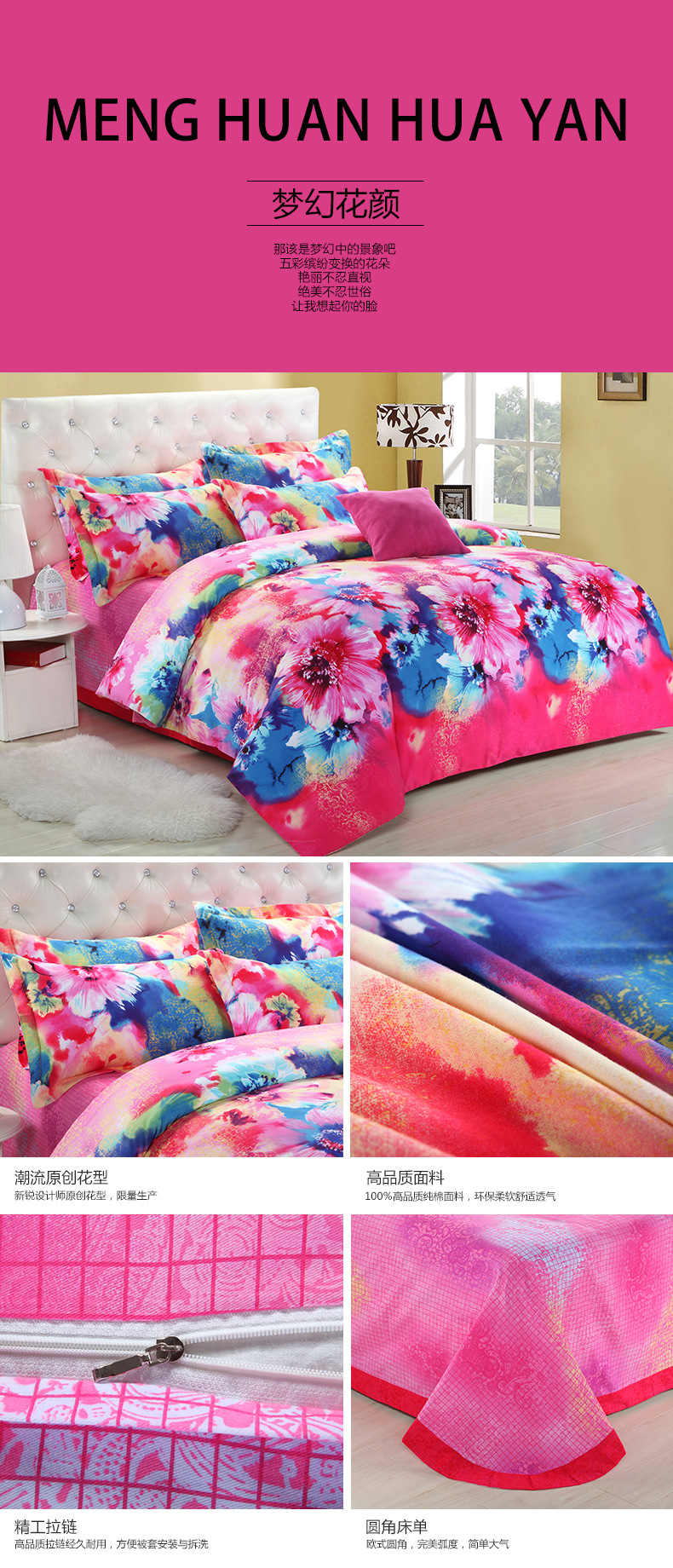 T2_XKwXBxXXXXXXXXX_!!804667539