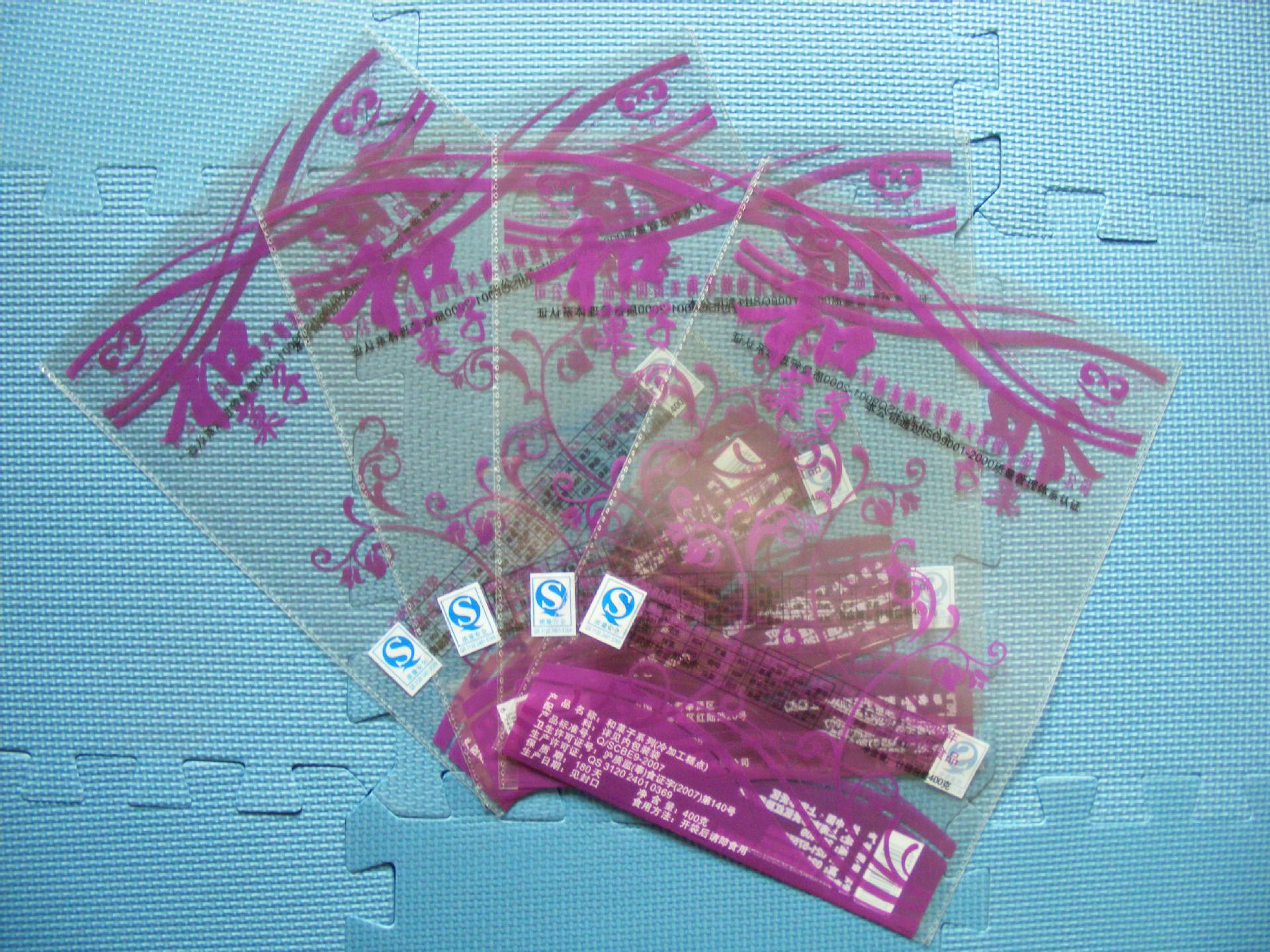 DSCF0008