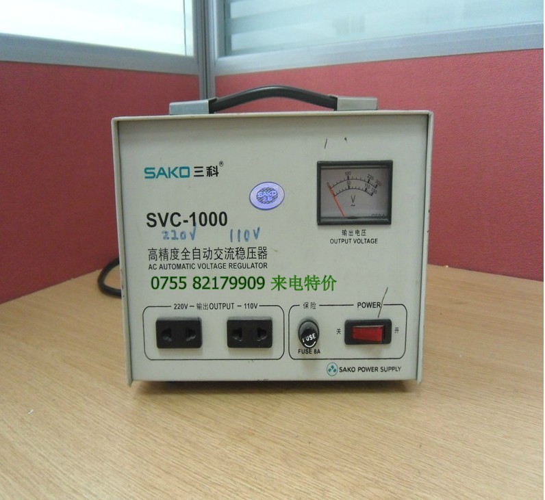 SVC-1000VA 220V 110V
