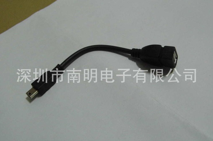 迷你otg数据线1