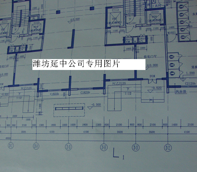 生产加工a3蓝图纸 a3数码蓝图纸 平张a3数码蓝图纸