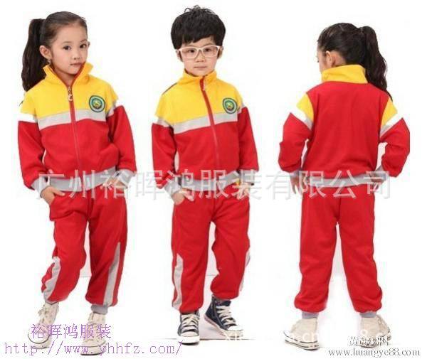 QQ2867245184 联系伍小姐1306081