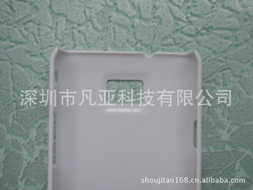 三星i9100手机壳