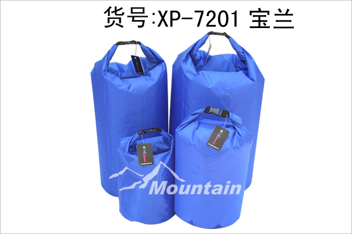 XP-7201宝蓝格子布