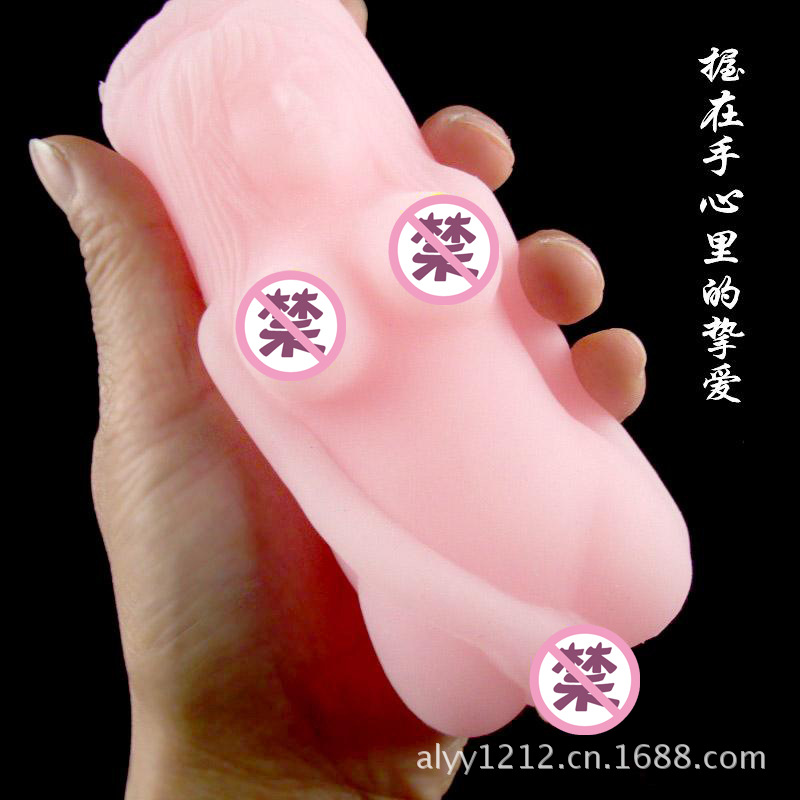 小可人副本