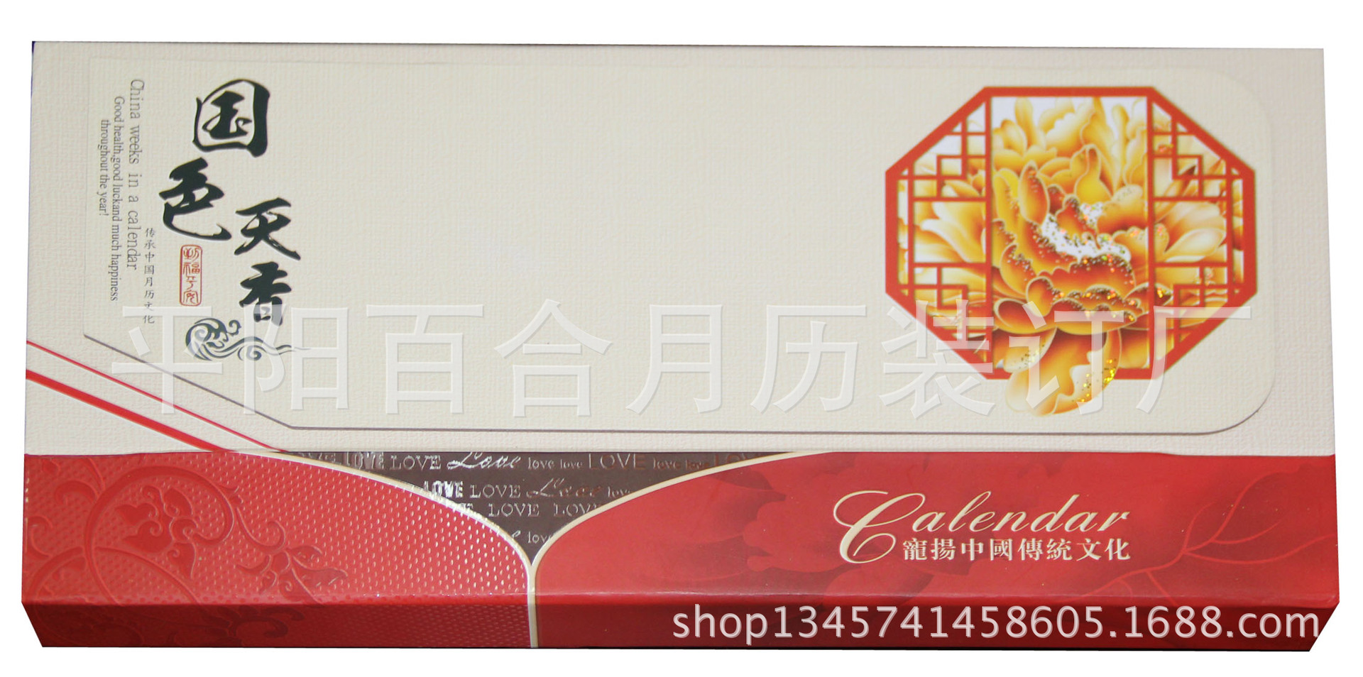 照片 015