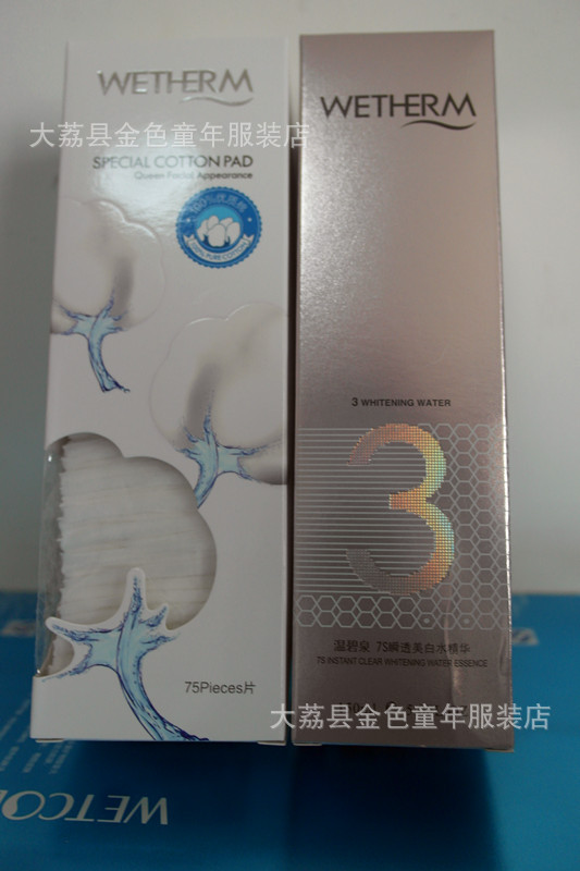 SAM_0305_副本