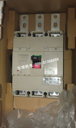 nf800-sew