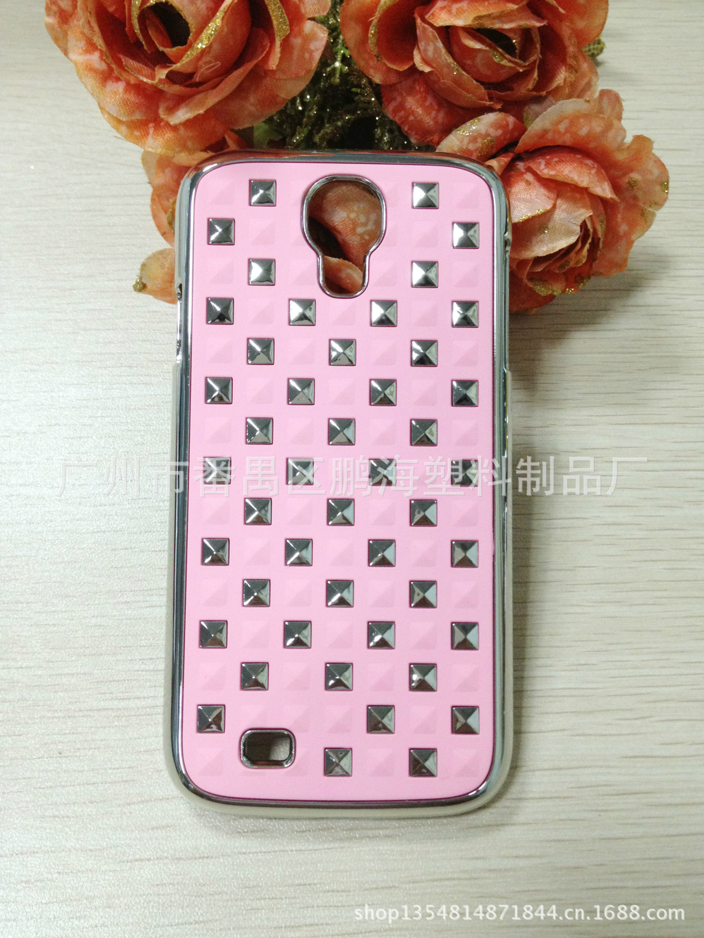 三星S4柳钉满天星