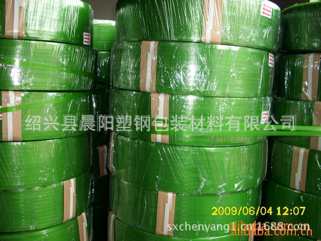 319947034_1870934595[2]