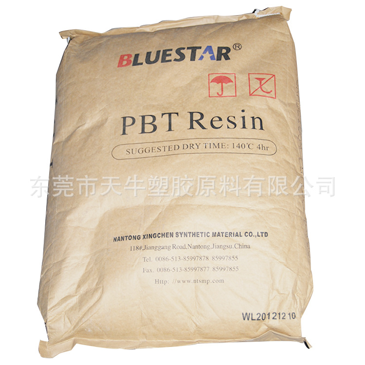 新 南通星辰PBT 1084