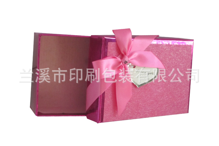 204长方形小单盒 (2)