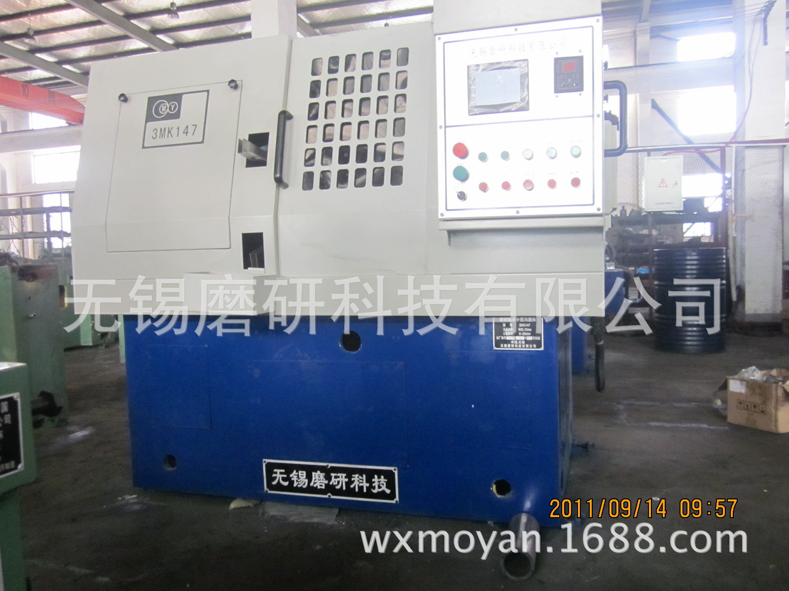 质优  价廉   3MK1412 数控轴承外圈沟磨床